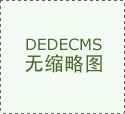 该目标暗示企业每单元资产能获得净利润