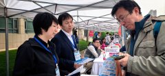 切实回应了考生正在报考过程中的各种